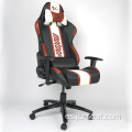 Silla de oficina de asiento de carreras ajustable